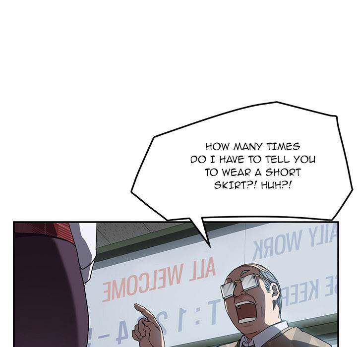 My Stepmom - Chapter 38 - Andromeda 11 page 95 hentai porn comic manga doujin